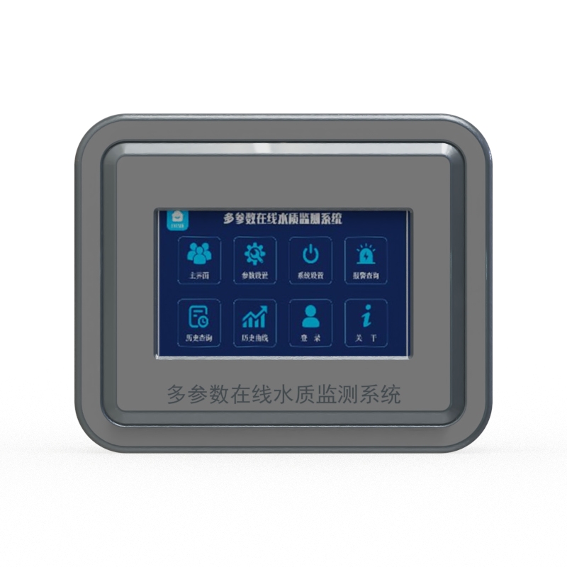 五參數水質在線監測儀實時監測水溫、電導率、PH、溶解氧、氨氮