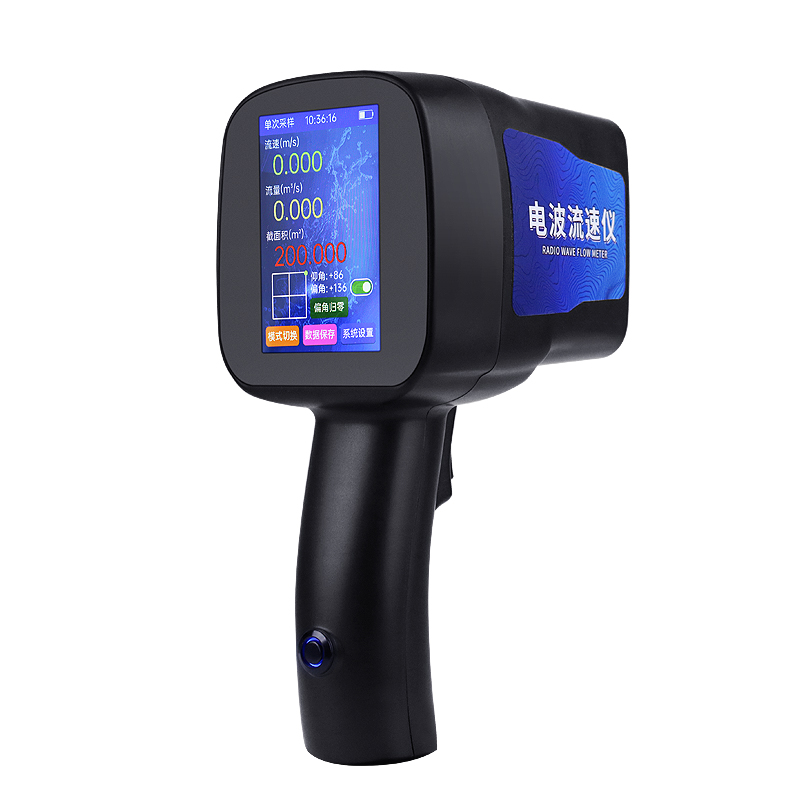 手持式雷達(dá)電波流速儀：精準(zhǔn)測(cè)水流流速，盡在掌握