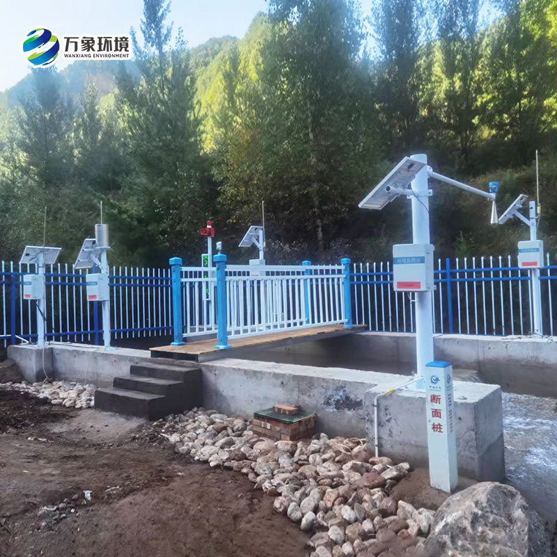 岸邊水質(zhì)監(jiān)測站