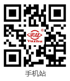 萬(wàn)象環(huán)境客服二維碼